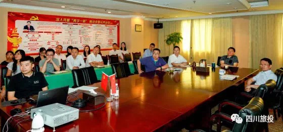 ag亚娱集团集团组织开展寓目警示教育片 《荣辱两重天》警示教育活动