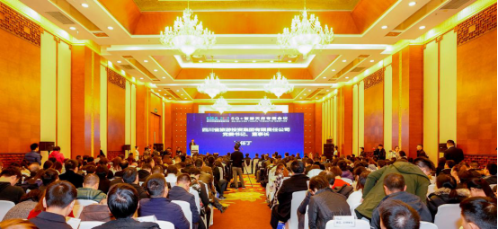 5G作车，智游天府四川文旅驶进信息化快车道