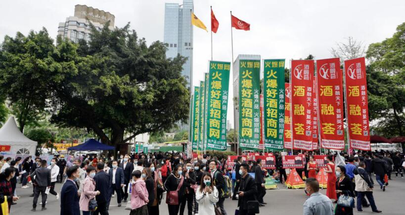 ag亚娱集团集团“清明”小长假营收有亮点