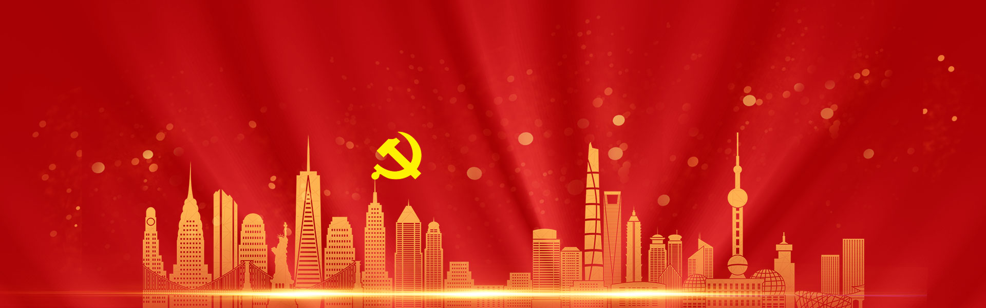 ag亚娱集团·(中国)官方网站