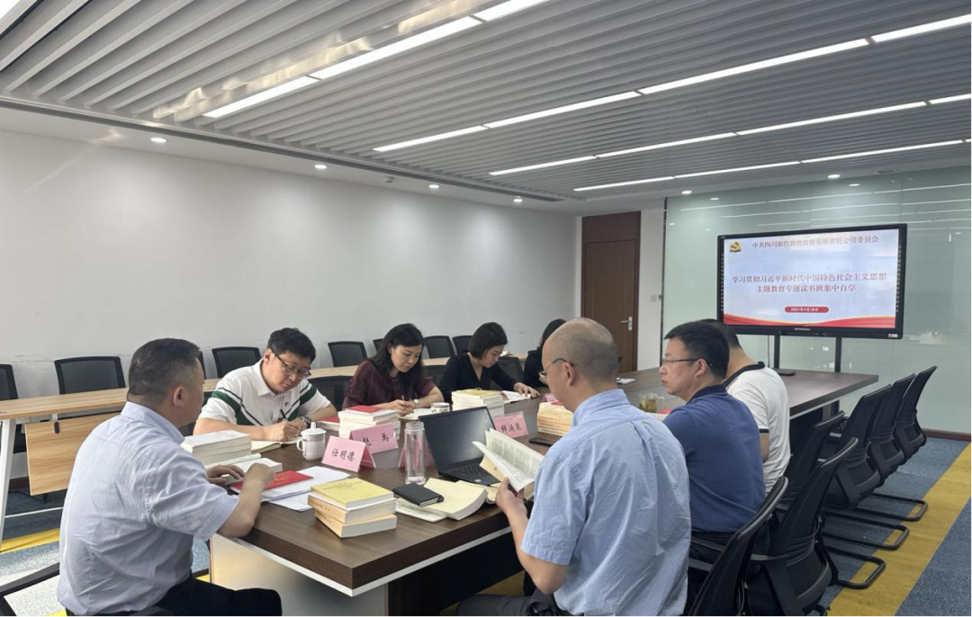 ag亚娱集团教育公司:“四学一效劳”模式 推动主题教育扎实起步