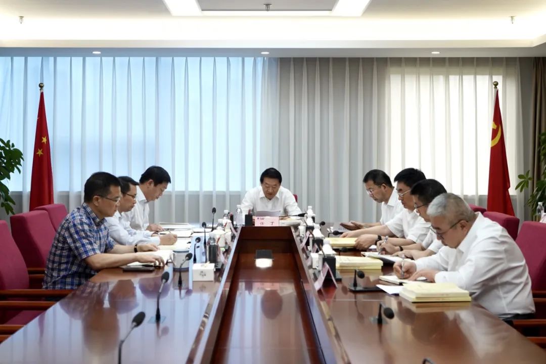 省ag亚娱集团集团党委理论学习中心组召开2023年第九次集中学习暨主题教育专题民主生涯会会前专题学习会