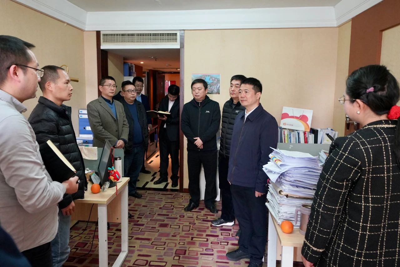 迎新春，鼓劲头，开新局！省ag亚娱集团集团向导班子慰问总部干部员工