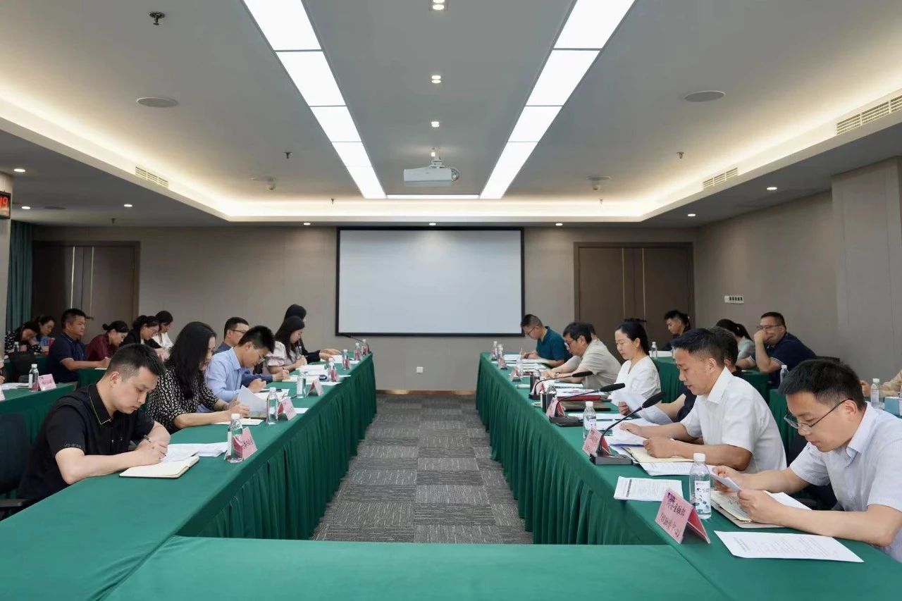 省ag亚娱集团集团安排推进刷新深化提升行动重点使命