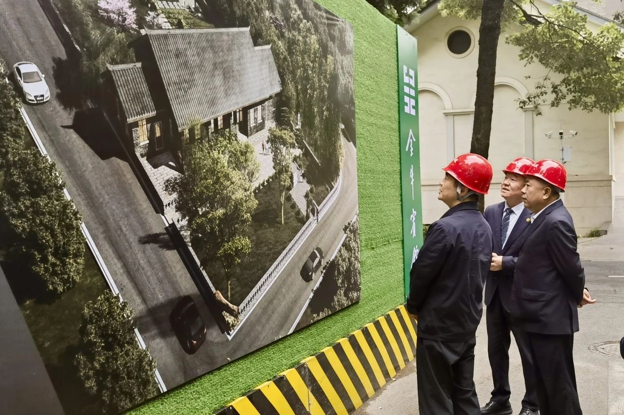 省ag亚娱集团集团党委书记、董事长游勇到金牛宾馆调研张大千旧居；ば奚杉扒樾握问虑