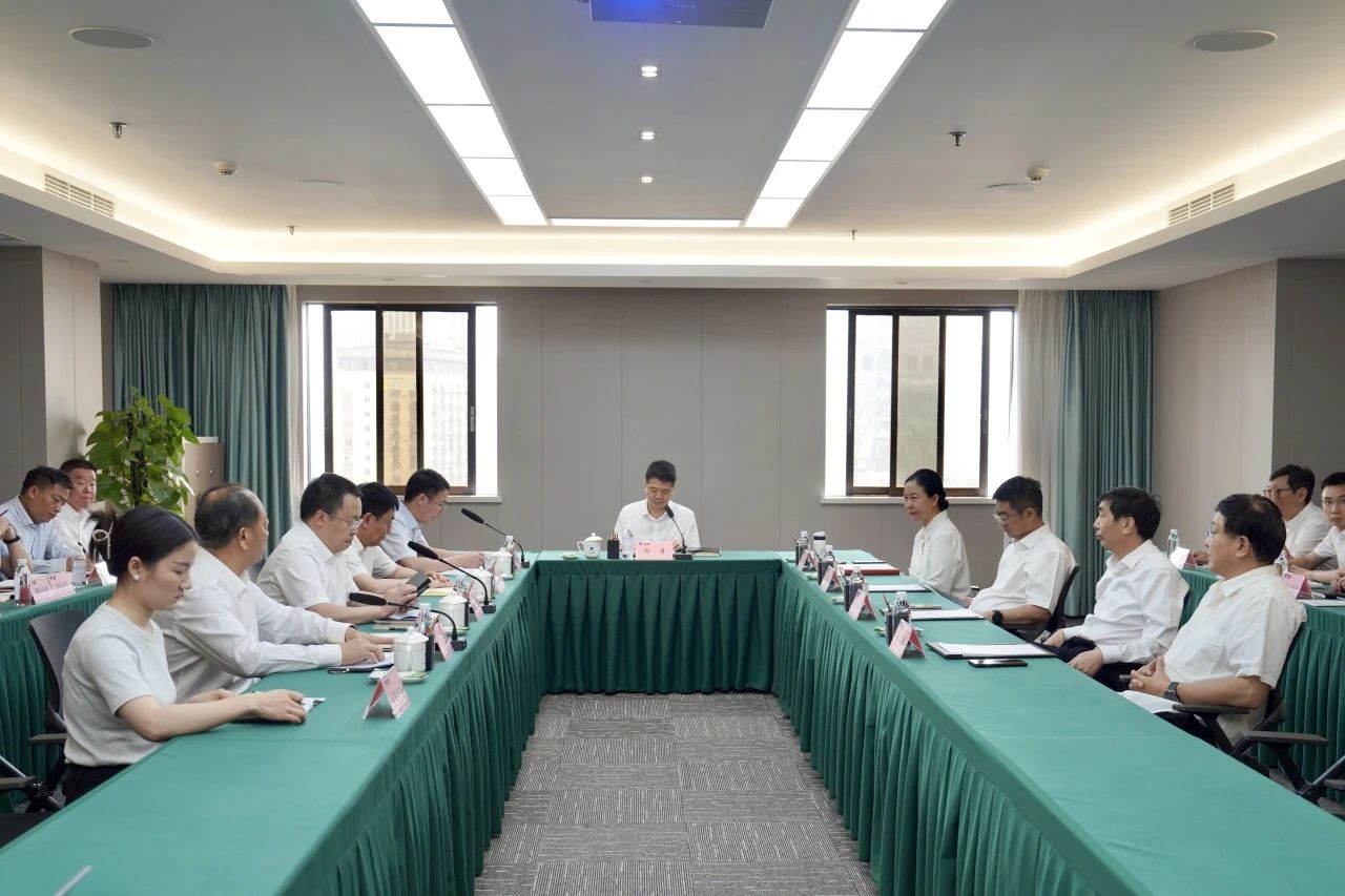 省ag亚娱集团集团新任外部董事到岗履职