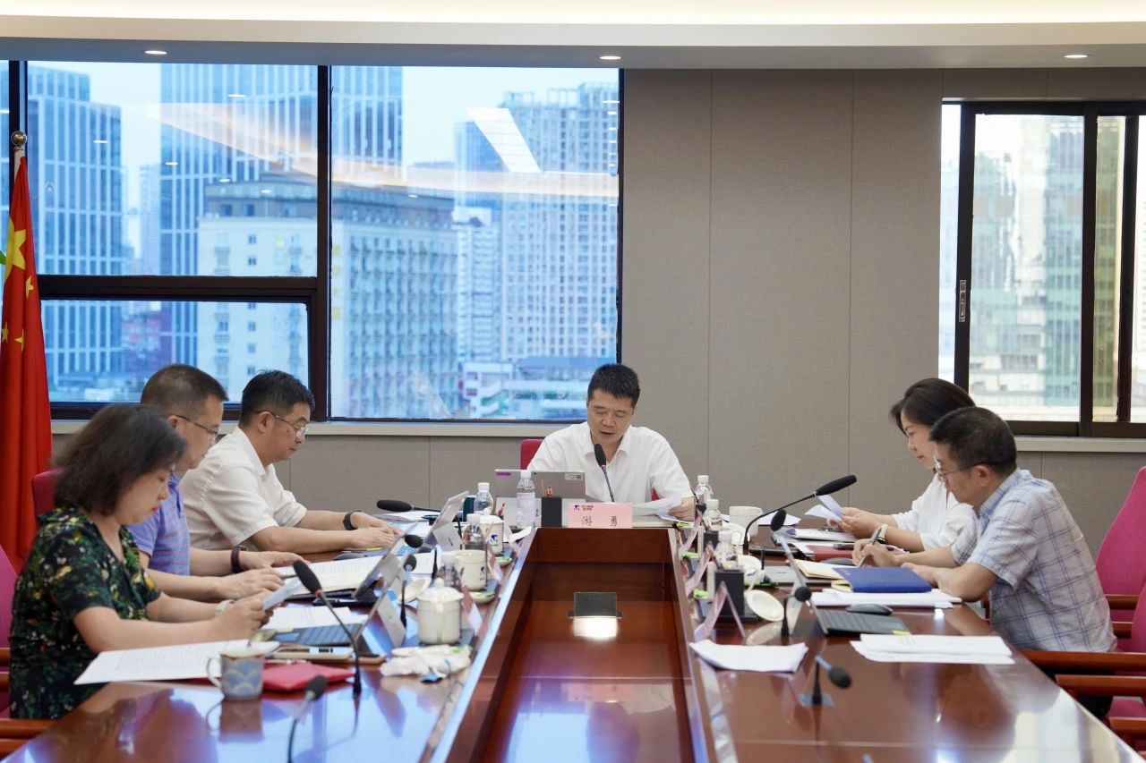 省ag亚娱集团集团党委向导班子党纪学习教育专题学习钻研会暨党委理论学习中心组2024年第五次专题学习钻研会召开