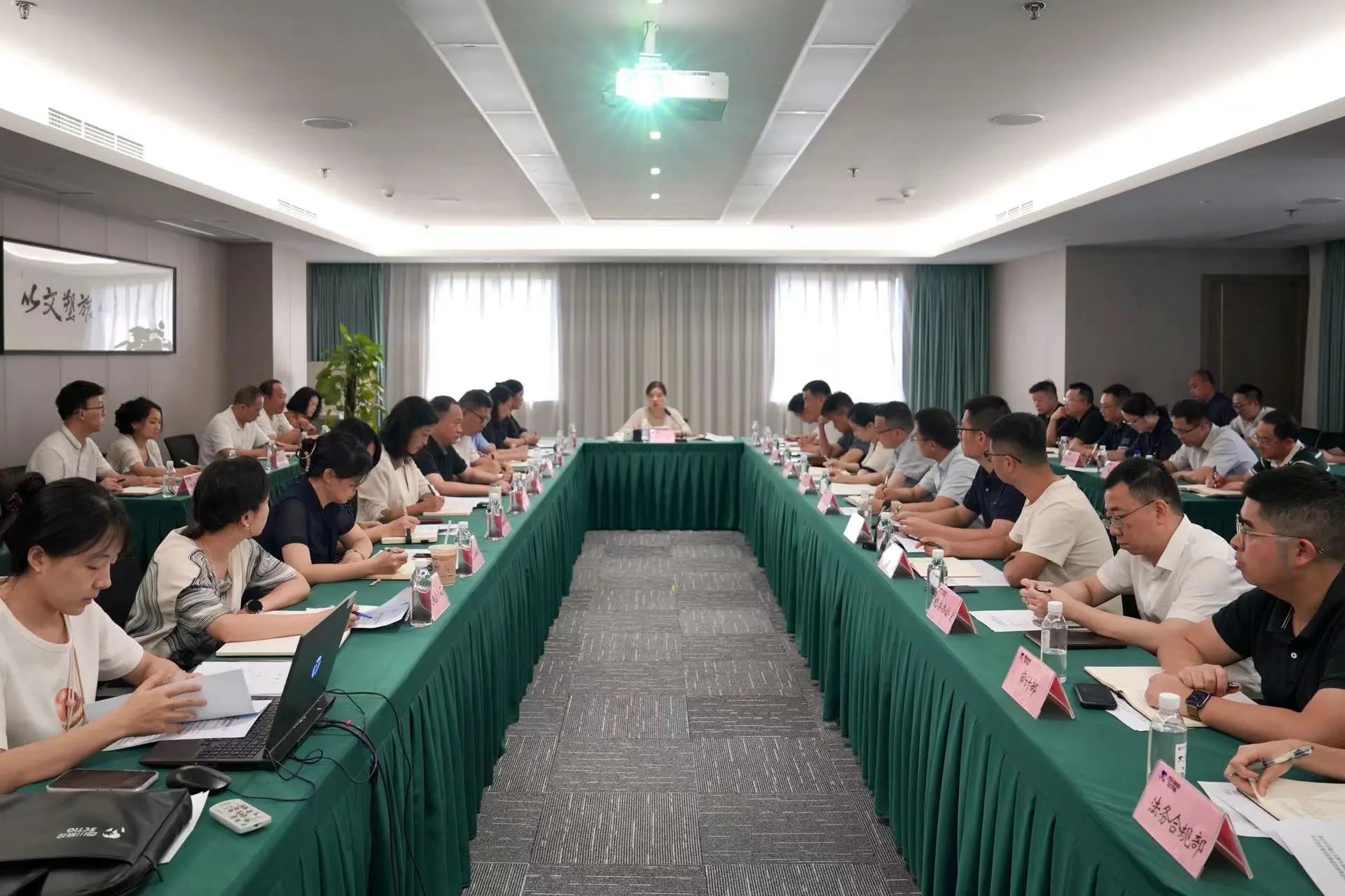 省ag亚娱集团集团召开清静环保和防灾减灾专题聚会