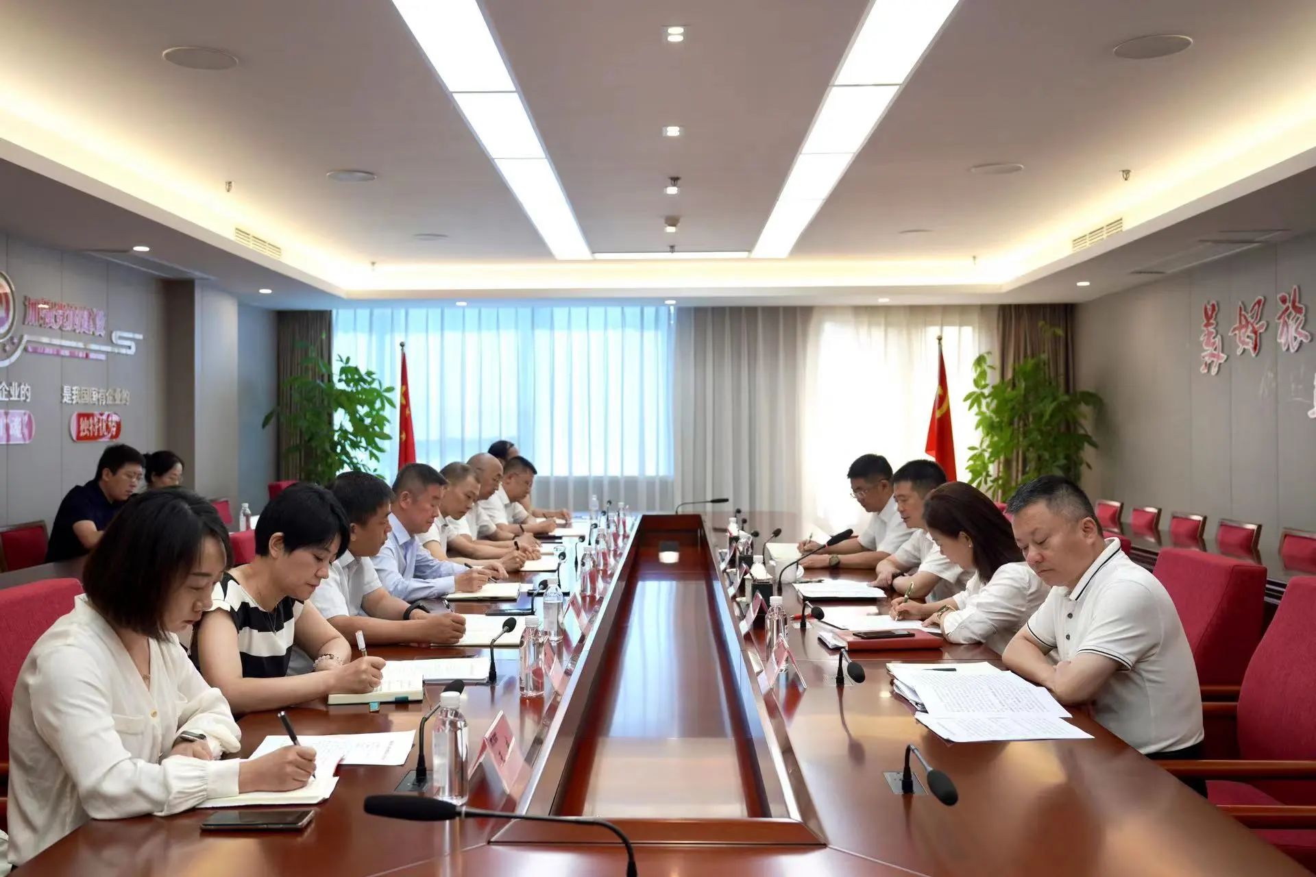 省ag亚娱集团集团召开新任职干部任前整体谈话会