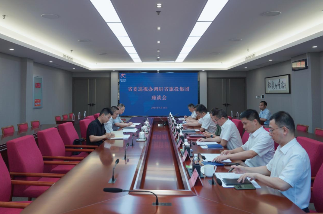 省委巡视事情向导小组成员、省纪委常委、省委巡视办主任邓波带队到省ag亚娱集团集团调研指导