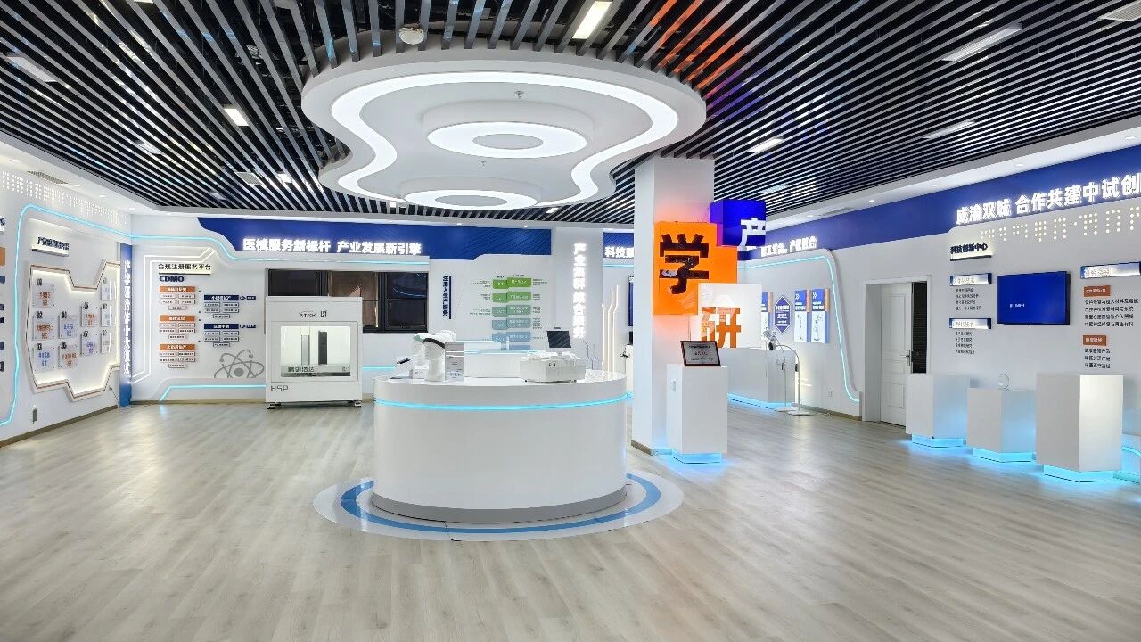 提质增效三年行动 | ag亚娱集团锦弘集团锚定提质增效三年行动目的 以科技立异赋能生长